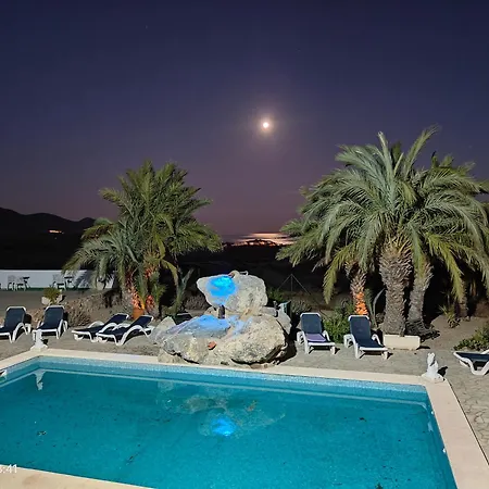 Country house Campomar